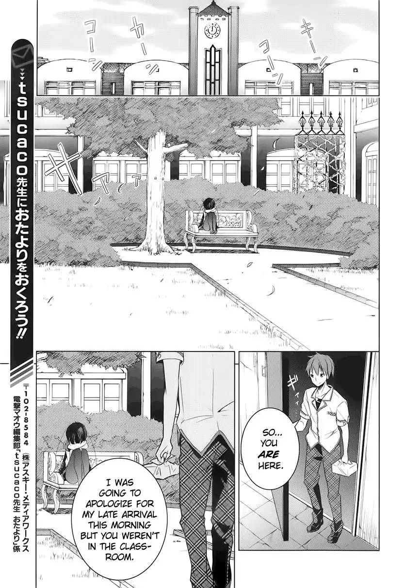 Maou na Ano Ko to Murabito A Chapter 12 31